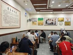 -蒋家肠旺面馆老店(合群路店)