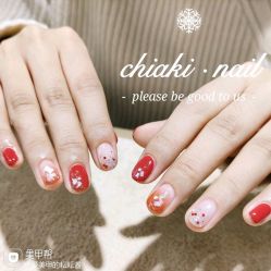 -Pink You美甲洗眉纹绣定制中心