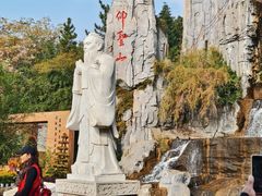 -中国翰园碑林