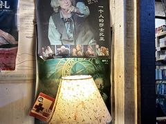 -斯多格书乡(北京大学畅春园店)