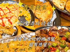 -老东镇啤酒屋海鲜加工·蒸汽海鲜·海鲜烧烤(台东店)