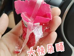 -七鲜超市7FRESH(广安门店)