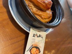 -龍聚祥烧麦馆(鼓楼店)