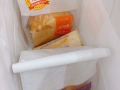 -BreadTalk面包新语·烘焙蛋糕(深业上城店)