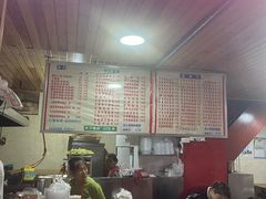 -陈记盖饭面庄(天龙广场店)