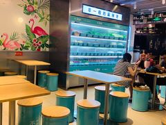 -不二烫捞麻辣烫(白云凯德店)