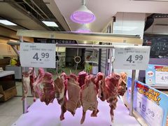 -华润万家(荔湾店)