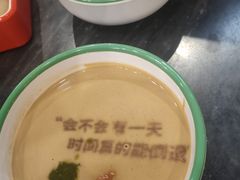 -南门四季铜锅涮肉(左家庄店)