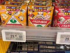 -Olé精品超市(上海虹桥南丰城店)