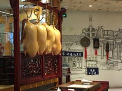 -局气 烤鸭·北京菜(光华路店)