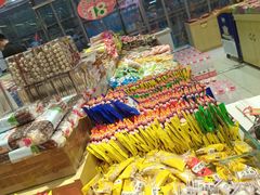 -稻香村糕点(北京站东街店)