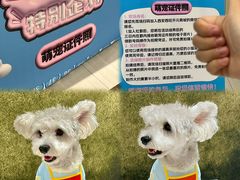 -开元商城(西旺店)