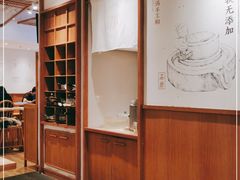 -小满手工粉(上海新世界城店)