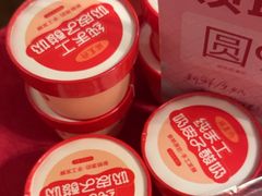 -瑶王府·广西菜(金阳路店)