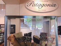 -Patagonia Chocolates(皇后镇店)