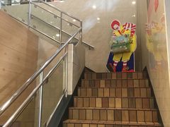 &nbsp;楼梯-麦当劳(宝山大厦店)