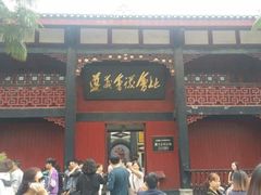 -遵义会议纪念馆