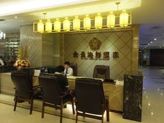 -金迎海鲜酒家(金凤凰广场店)