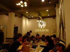 大堂-春梅里卤鹅馆·47年老字号(中山路店)