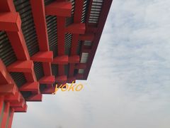 -中华艺术宫(上海美术馆)