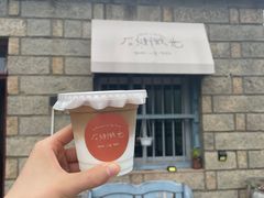 -石头会唱歌融来+北港岚台两岸交流中心