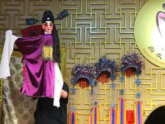 -陕西戏曲非遗博物馆