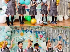 -上海市闵行科技幼儿园