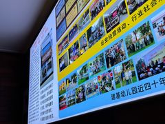 -建基泡馍·西安老字号·清真(永宁店)