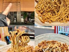 -慧娟面馆·餐厅(望江路店)