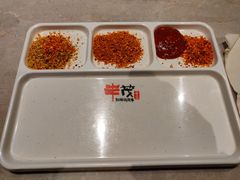 -丰茂烤串(建设街店)