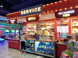 -LuckyStar幸运星家庭娱乐中心(东莞国贸店)