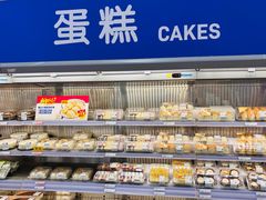 -麦德龙(浦东店)