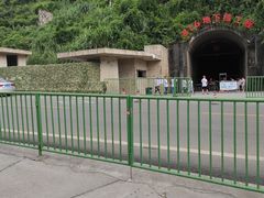 -816工程景区