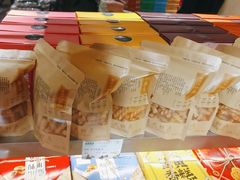 -乾芝斋·苏式糕点·碧螺春茶酥(平江路店)