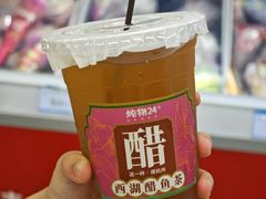 -炖物24章·顺时轻养茶(杭州保利时光里店)