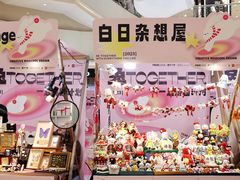 -王府井百货(总府店)