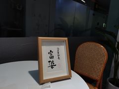 -橙呦·私人定制生日蛋糕