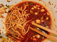 重庆小面-好這口重庆小面(总店)