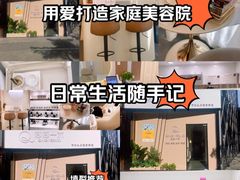 -广州绿地中央广场