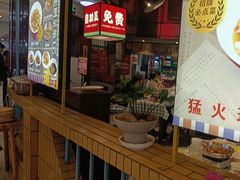 -彭耕记猪油炒小菜(吉联mall店)