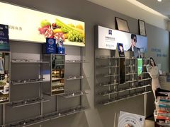 -爱视眼镜隐形眼镜美瞳护理液(书院店)