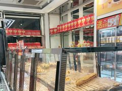 -味多美蛋糕(金顶街店)