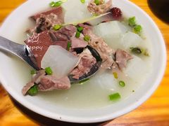 -椰小调.儋州米烂(名门店)