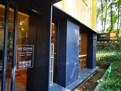 -T80科技文化国际社区-停车场