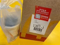 -万达广场(东莞厚街店)