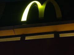 -麦当劳(团结湖店)