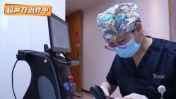 点击看大图 -Yestar重庆艺星医疗美容医院