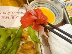 -丽和苑·自助寿喜锅(虹梅路店)