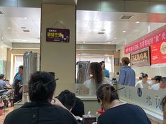 -老·贝尔杂碎馆