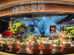 -炊江南·上海菜(国展华漕店)